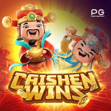 caishen wins