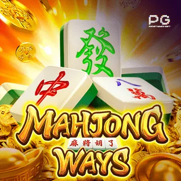 mahjong way
